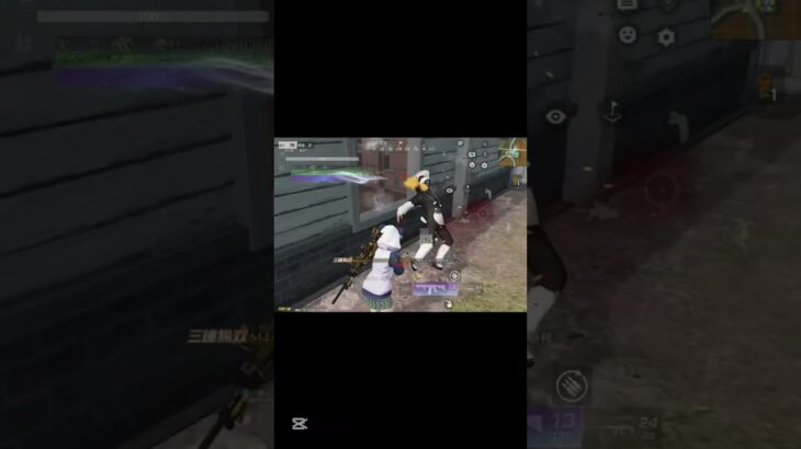 【荒野行動】 #荒野gogofes #荒野バババン8周年 #pubgmobile #pubg #bgmi #キル集 #龍とろろ #荒野行動 #shorts