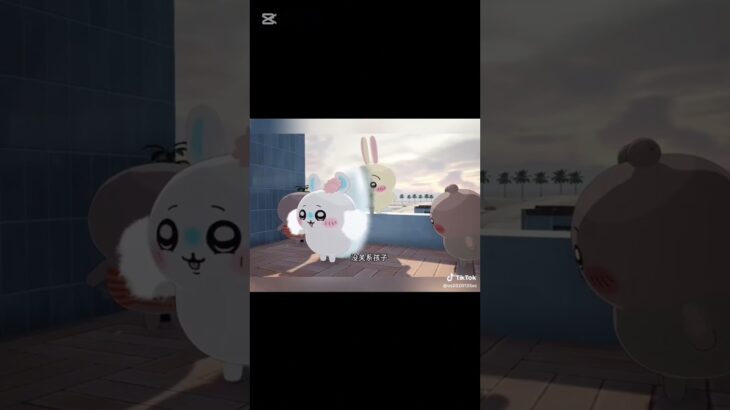 何かがおかしいちいか #gta #荒野行動 #面白集 #anime #ゲーム #funny #白川フロ #ゲーム実況 #memes #animals