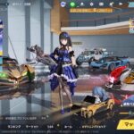 【荒野行動】人生初のiPad Proで荒野行動！！(LIVE配信)