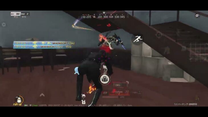 【荒野行動】iPhone勢ラスト 4本指 キル集(後半少しネタ要素あります)