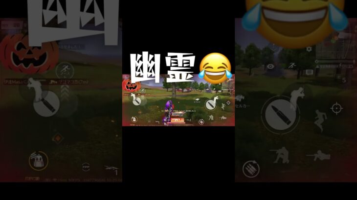 #iphone勢 #チャンネル登録お願いします #荒野行動 #キル集 #通常戦　　　　荒野行動楽しいな