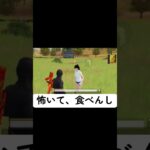 #荒野行動 #かっこいいキル集 #iphone勢 #エンジョイ勢