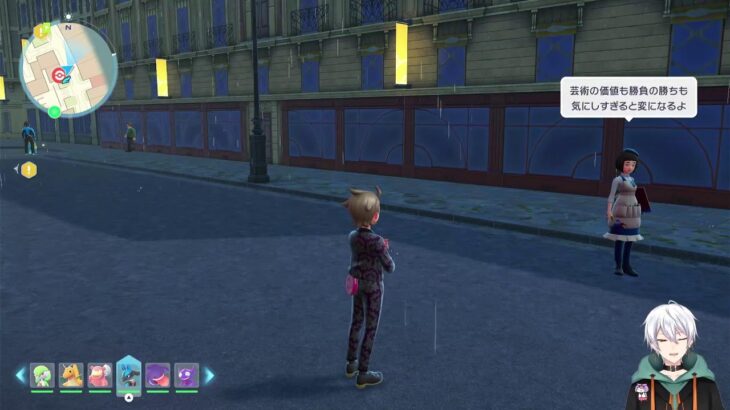 荒野行動 knives out　ガチャ セラフコンプ