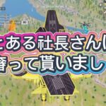 【のんびり荒野行動】ゲーム音無しだと静かでいいわ🏞️ #music #MV #荒野行動　#blue #キル集