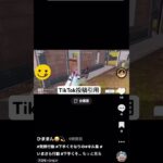 【荒野行動】下手くそキル集 part2 #荒野行動 #荒野バババン８周年