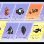 【荒野行動pc】シイタケさまの配信中にガチャした結果ジープとEVセダンが同時にでました(東南アジア) 11 14 10 30