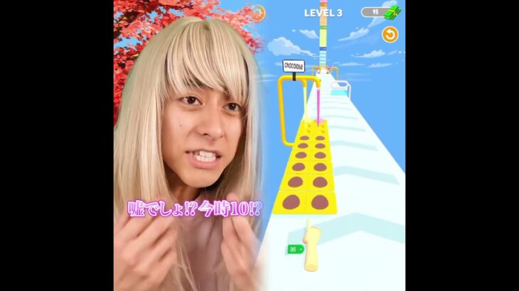 『働かずに荒野行動した男の末路』特別編 #pov #shortsfeed #shortvideo #shorts #short #ゲーム実況 #推しをお探しですか