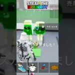 #pubgmobile #pubg #荒野行動 #フォートナイト #ゲーム実況 #切り抜き #game #替え歌 #ブレインロット #fortnite