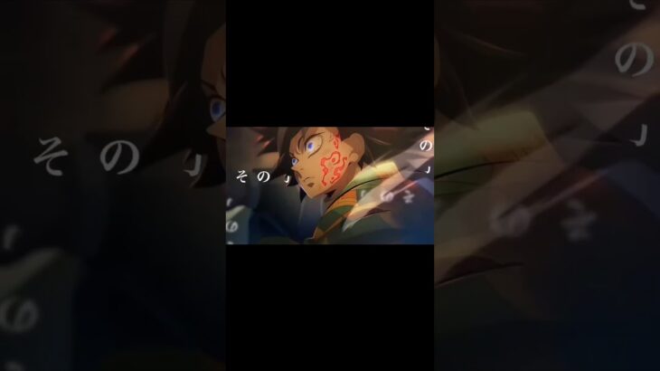 鬼滅の刃 #フォートナイト #上手いと思ったら高評価 #roblox #fortnite #かっこいいキル集 #フォトナ #キルショット #荒野行動 #ギフト動画本舗 #ゲーム実況