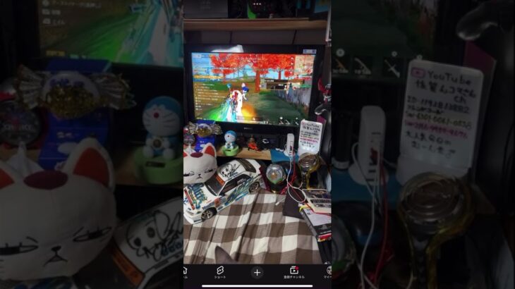 【荒野行動】 チーミングをする害悪配信者　#shorts #荒野行動 #悪質 #荒野バババン8周年 #荒野爆走ダンス #荒野行动