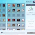 【荒野行動】大会(ざき、しゅう、ぜの)