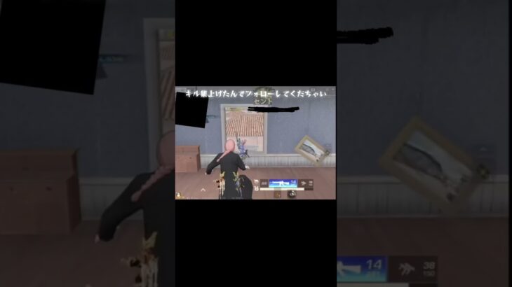 キル集【荒野行動】【キル集】