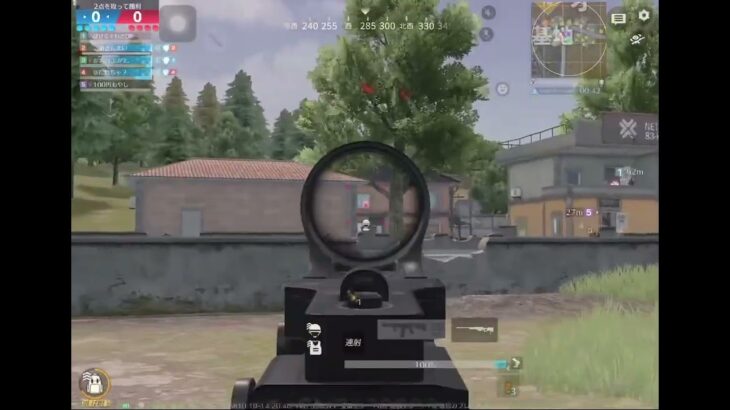 【荒野行動】通常 団体 音ハメすこし キル集❕みてって❣️