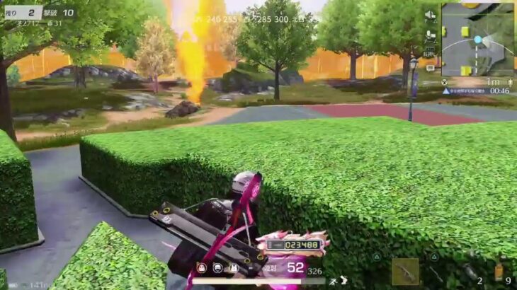 「ＰＳ５　＃荒野行動」暇なもんで昼活荒野雑談しながらやっていくぅ～‼️雅龍のライブ配信♪