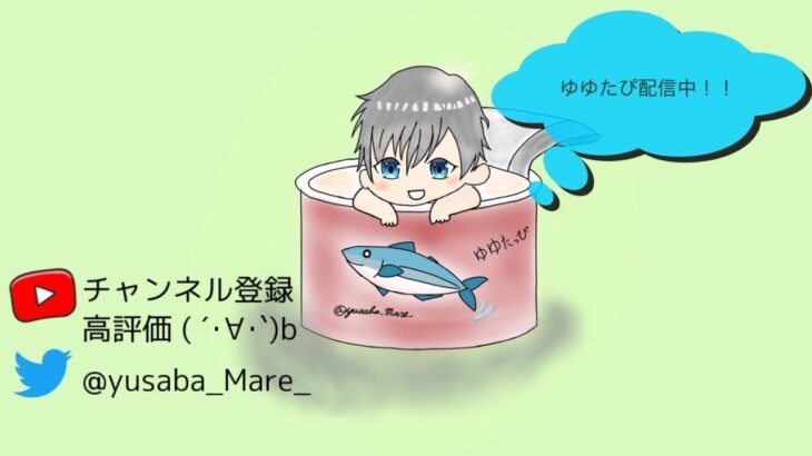 【荒野行動】スク配信　れんれん、みけ、にゃんち