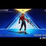 遅めの配信！荒野行動少しだけやります