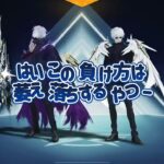 【荒野の光】ツンデレ女子はお好きですか？早くエントリーしないと！ #荒野の光 #荒野行動　#荒野女子　#アカウントバン