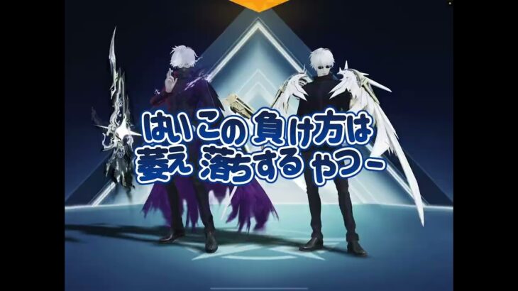 【荒野の光】ツンデレ女子はお好きですか？早くエントリーしないと！ #荒野の光 #荒野行動　#荒野女子　#アカウントバン