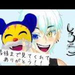 【荒野行動】ぼちぼち配信中🎮