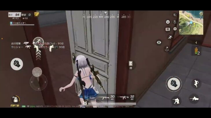 「荒野行動」ルーレットで引いた武器戦ったら以外な結末に、、