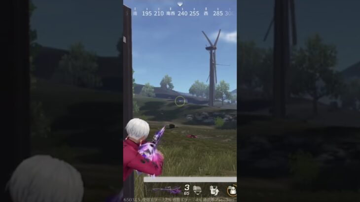 #荒野行動キル集 まぐれどん勝つ画質が悪くてすまないねぇ