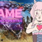 荒野行動　ゲーム配信！