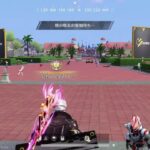 「ＰＳ５　＃荒野行動」雑談しながらやっていくぅ～‼️雅龍の昼活ライブ配信♪