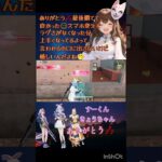 #荒野行動 #荒野女子 #荒野行動キル集 #荒野行動エンジョイ勢