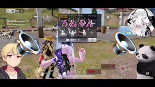 ス○イピース踊りつつ‼️ほのぼの荒野‼️ いきてつ みけ 荒野行動 文字起こし