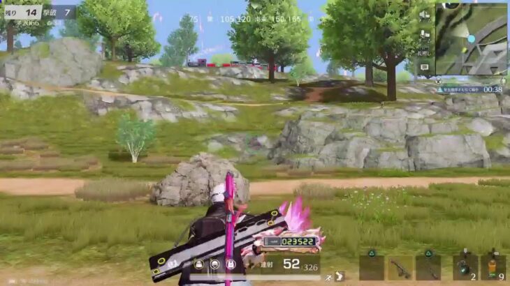 「ＰＳ５　＃荒野行動」雑談しながらやっていくぅ～‼️雅龍のライブ配信♪