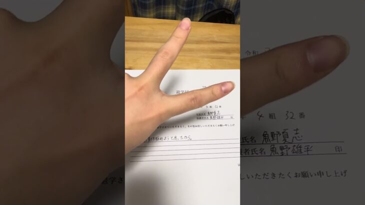 荒野行動を愛し荒野行動に愛されない者　#荒野行動 #ゲーム実況