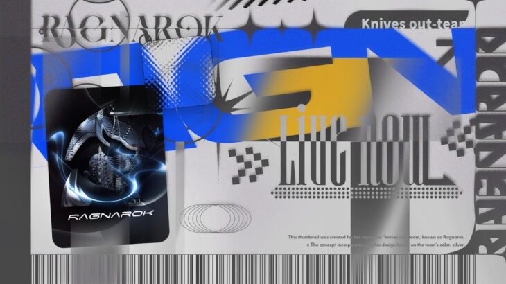 荒野行動　本気クイン