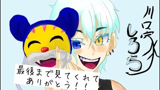 【荒野行動】配信中🎮