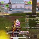 「ＰＳ５　＃荒野行動」雑談しながらやっていくぅ～‼️雅龍のライブ配信♪