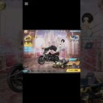 【荒野行動】配信中に語弊のある発言をしてしまいました…笑   #荒野行動 #荒野女子 #ゲーム実況