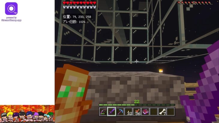 まいくらちゃん【 荒野行動 】