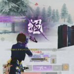 【荒野行動】少しガチャ引く！からの通常破壊