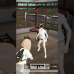 荒野行動裏技#荒野行動 #裏技