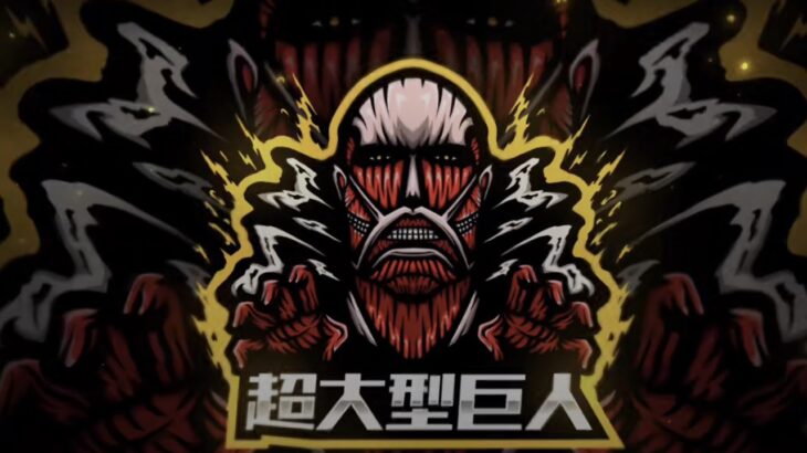 【荒野行動】シングル一戦だけキル厨！