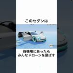 【荒野行動】懐かしいスキンへの偏見 #荒野行動