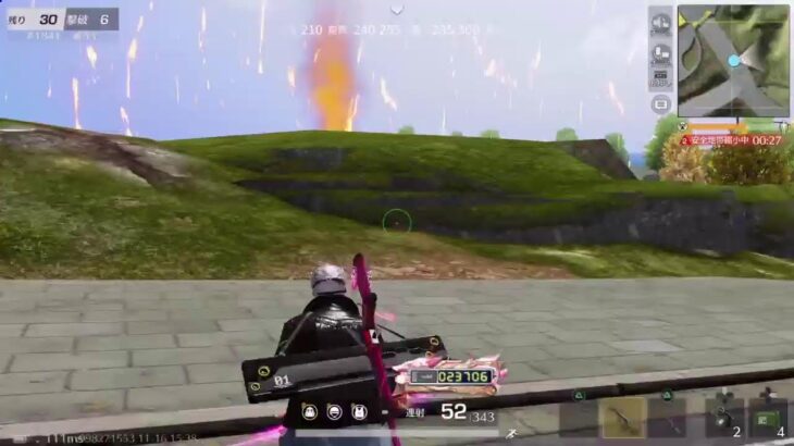 「ＰＳ５　＃荒野行動」雑談しながらやっていくぅ～‼️雅龍の昼活ライブ配信♪