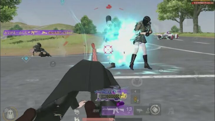 【荒野行動】火影を目指して通常破壊する配信