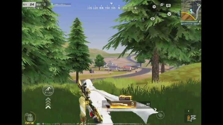 【荒野行動】あの神曲でキル集