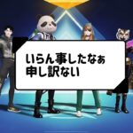 【荒野行動】野良スクほぼソロスクな件。なんで補充するんかなぁ🥹#荒野行動 #荒野の光 #シルエット　#ソロスク