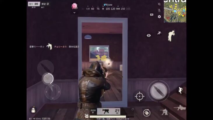 荒野行動ルーム来てね！青ロケくれたら嬉しい！アルバムも見てね〜