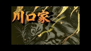 【荒野行動】川口家ゲリラ配信 #荒野行動 #荒野女子 #ガチャ