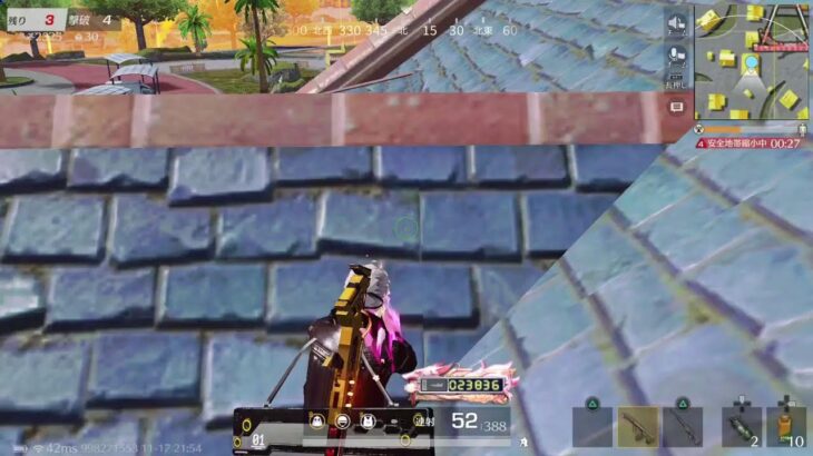 「ＰＳ５　＃荒野行動」雑談しながらやっていくぅ～‼️雅龍のライブ配信♪