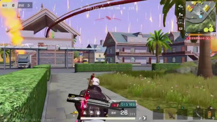 「ＰＳ５　＃荒野行動」雑談しながらやっていくぅ～‼️雅龍のライブ配信♪