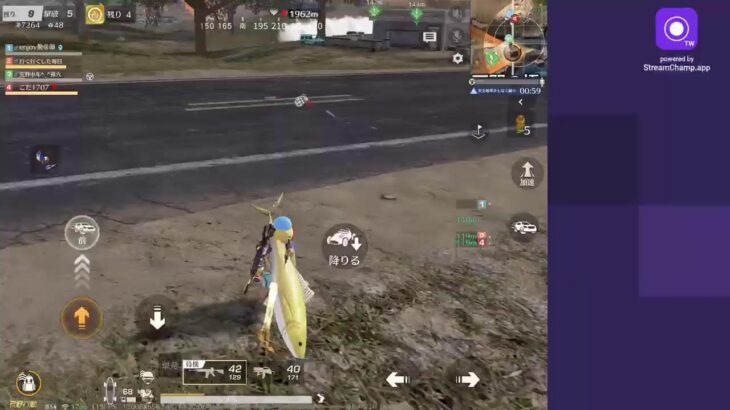 顔面黄色い方 のライブ配信荒野行動モバイル