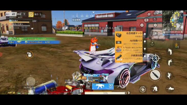 【荒野行動】「百花繚乱」楽しみ方は十人十色。野良ナシ通常マッチ。クインテット。募集して精鋭を集めてみた通常編。イケボが実況生中継。ワイルドシリーズ。楽しむのが最優先。